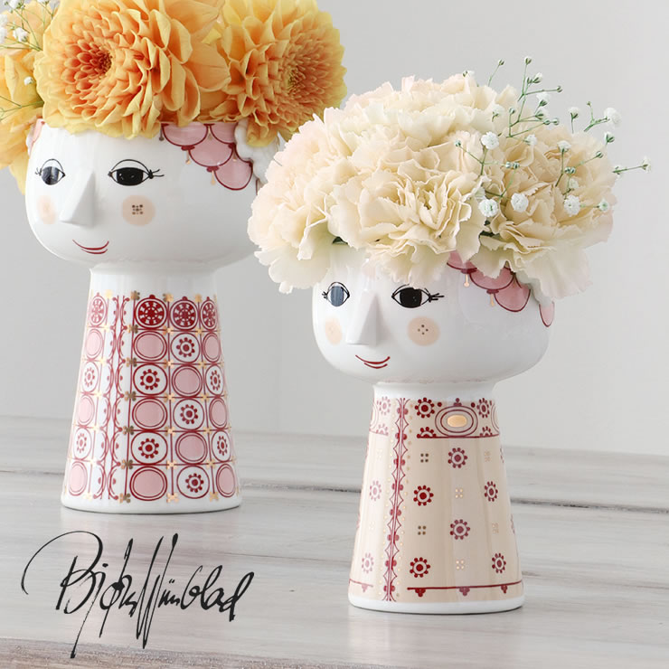 BJORN WIINBLAD（ビヨン・ヴィンブラッド フラワーベース｜花瓶通販