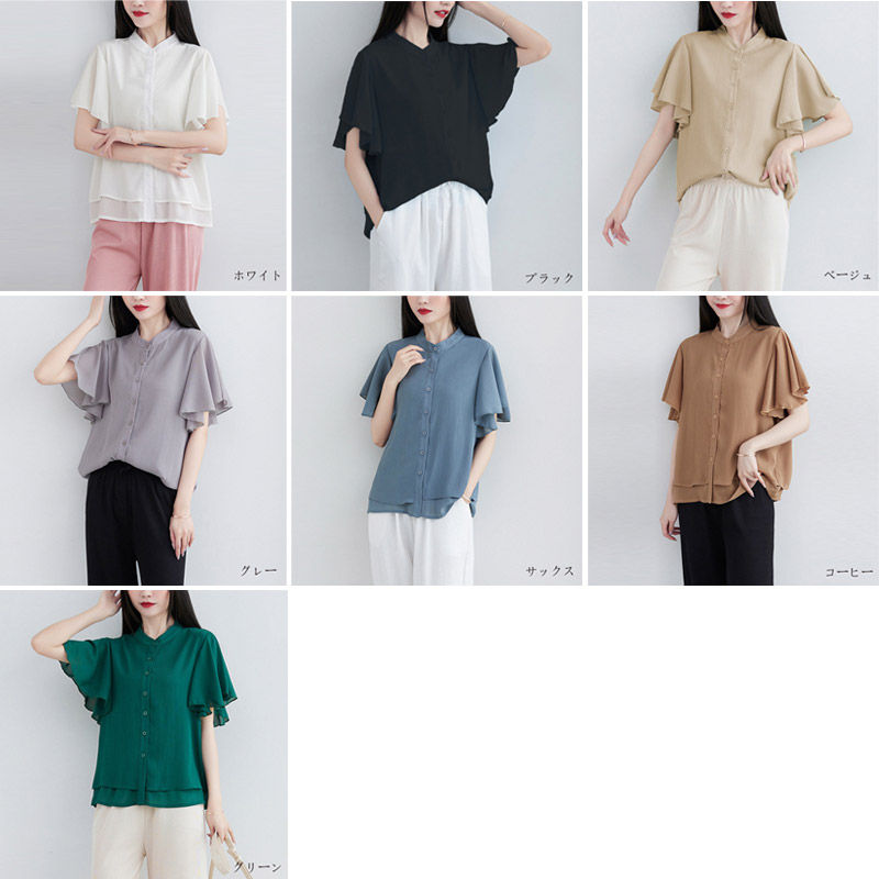 楽天市場】フレアスリーブ ブラウス 半袖 前開き シフォンブラウス