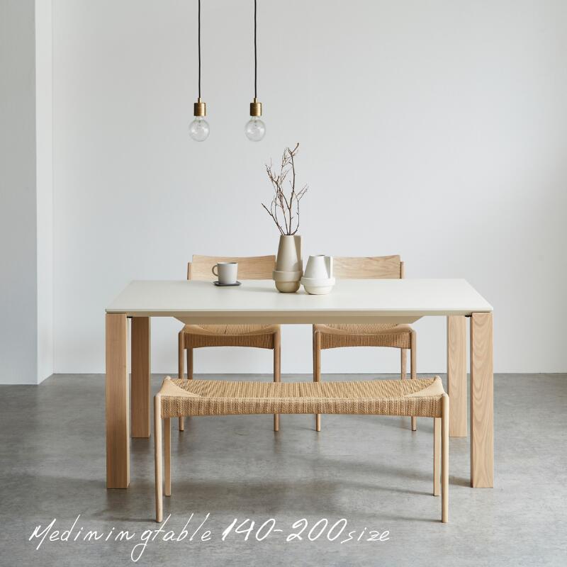 楽天市場】【長方形】【脚NEWcolor white】ME エムイー ダイニング