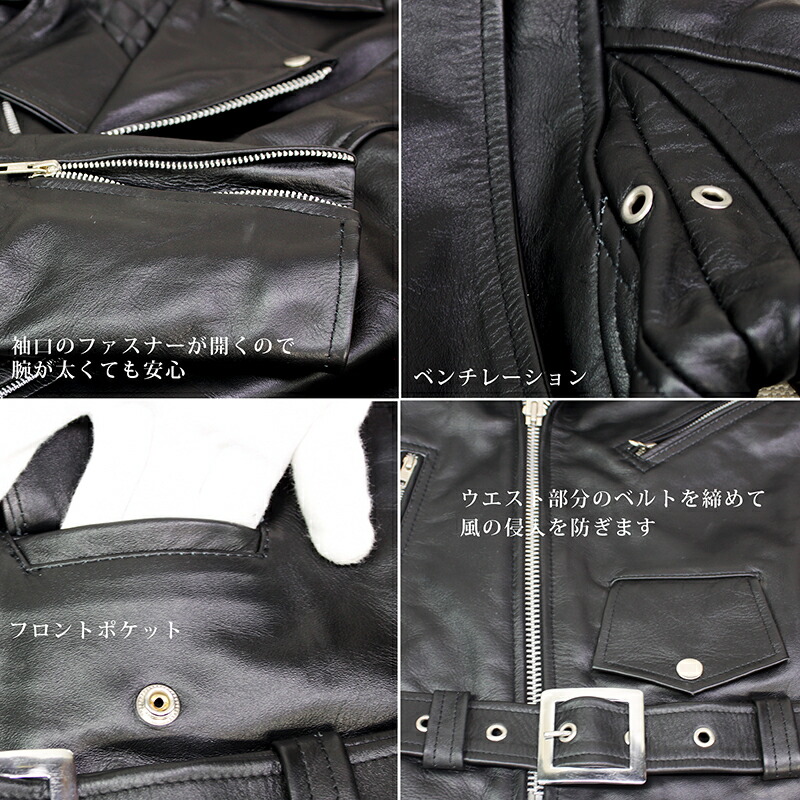 楽天市場】【キルティング加工で暖かい】 ダブルライダースジャケット