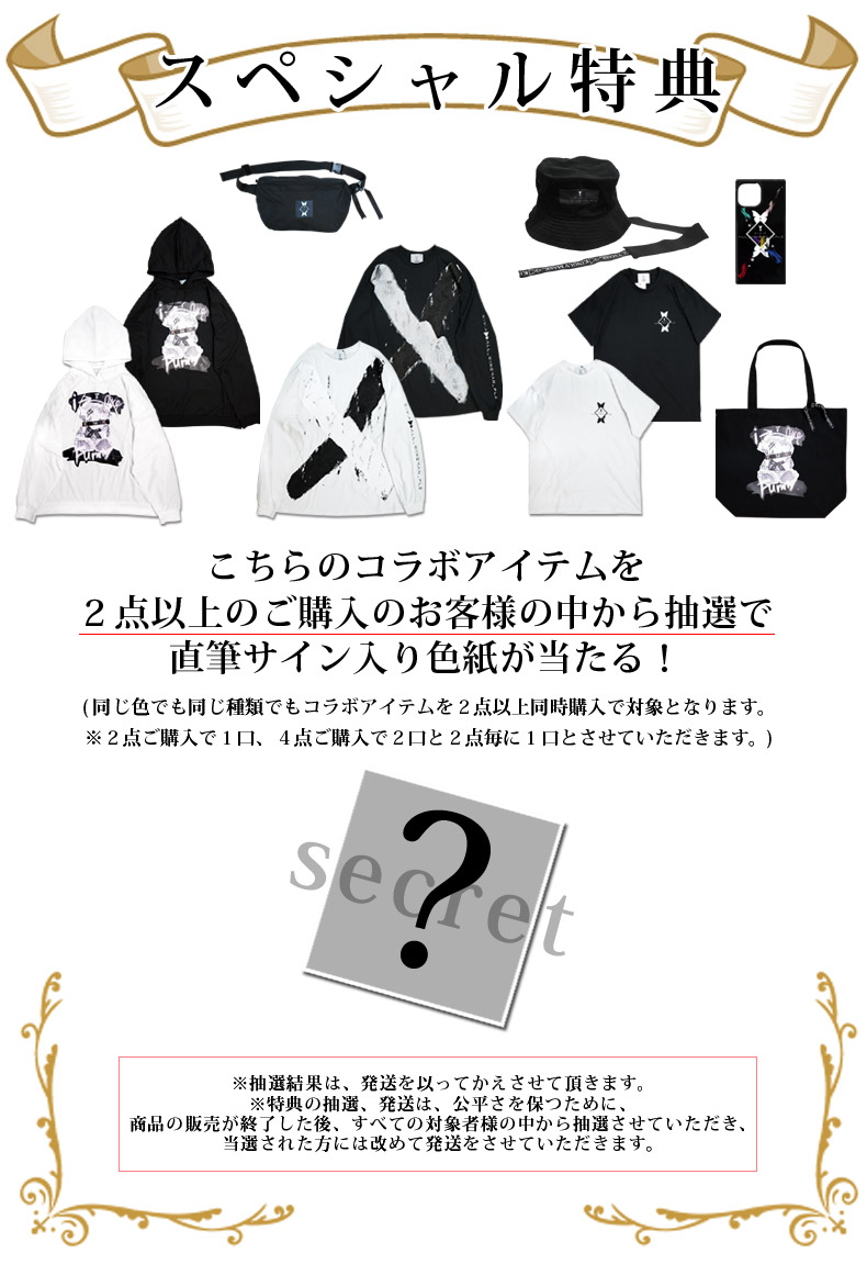 K‐1 武蔵 直筆サイン入りグローブ・Tシャツ・サイン入り色紙・フィギュア 2026年最新】Yahoo!オークション -武蔵 k1の中古品・新品・未使用品一覧