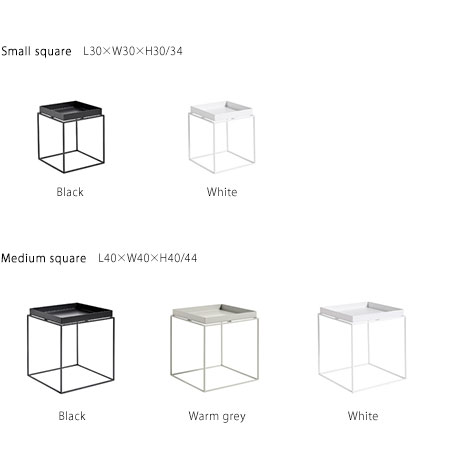 HAY (ヘイ) TRAY TABLE Side table rectangular サイドテーブル