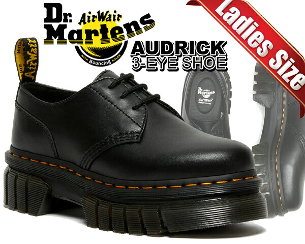 楽天市場】[ 3/1 はワンダフルデー!ポイント5倍!] Dr.Martens AUDRICK