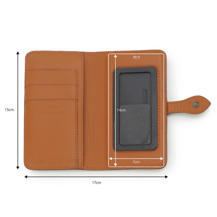 フェリージ / Felisi / スマートフォン ケース / ソフトキップレザー