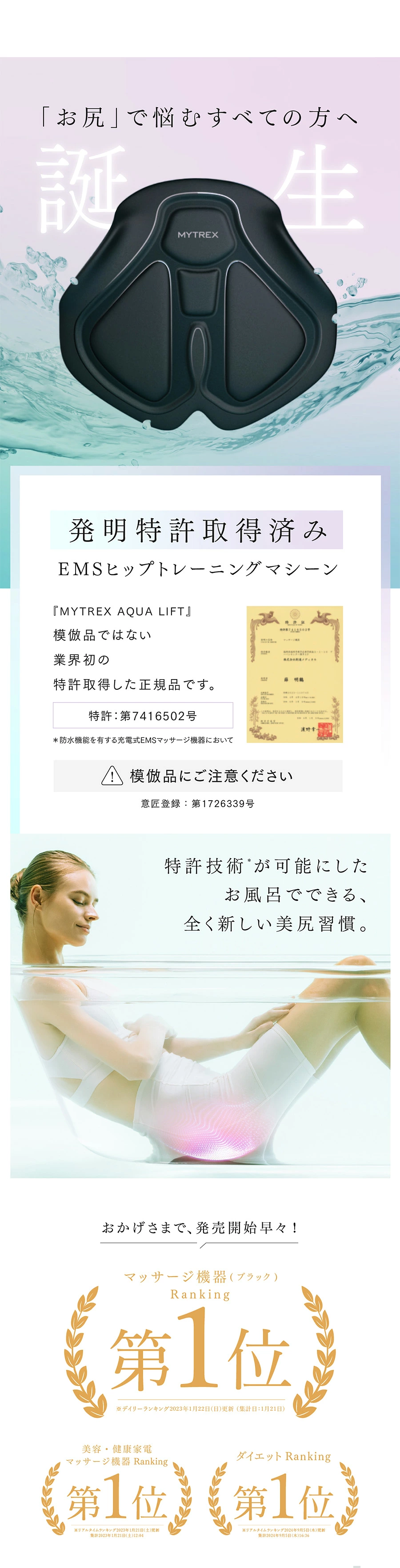 楽天市場】【公式｜スーパーSALE 20％OFFクーポン＋P10倍！】「ザ