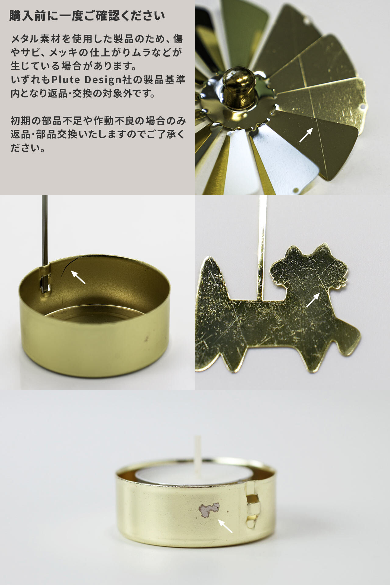 楽天市場】ロータリーキャンドルホルダー スティグリンドベリ