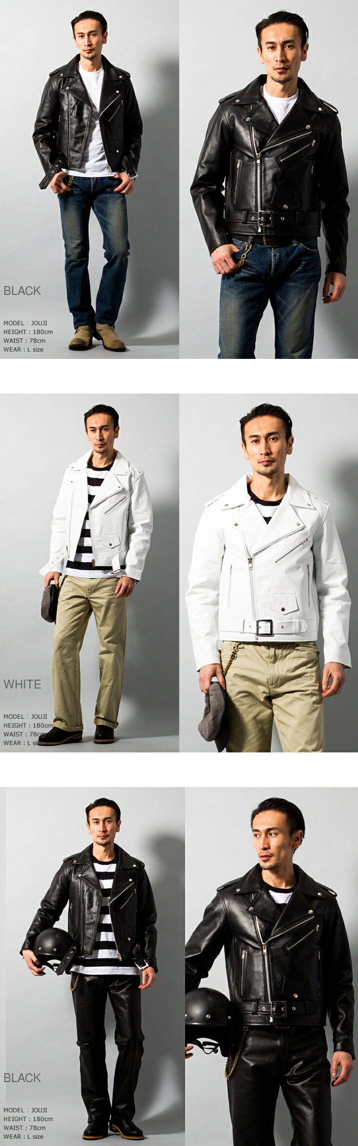 楽天市場】Horn Works 本革 ダブルライダースジャケット メンズ ホーン