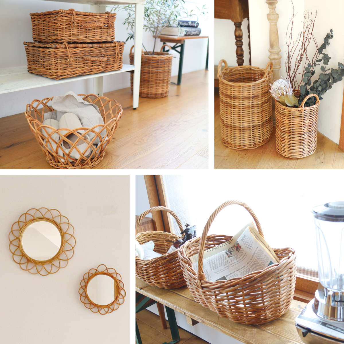 楽天市場】バスケット アラログ フタ付きスリムバスケット S ラタン