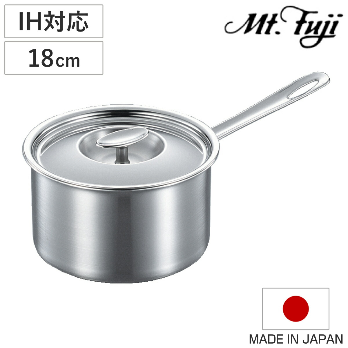 楽天市場】両手鍋 27cm 深型 IH対応 エレックマスター プロ ステンレス