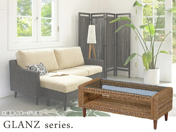 楽天市場】ローテーブル 幅100cm ガラス天板 アバカ素材 完成品