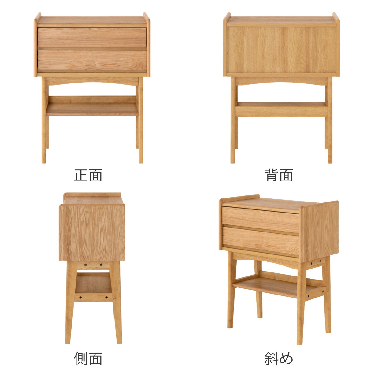 楽天市場】コンソール 引き出し 2段 北欧風 天然木突板 KICCA 幅65cm