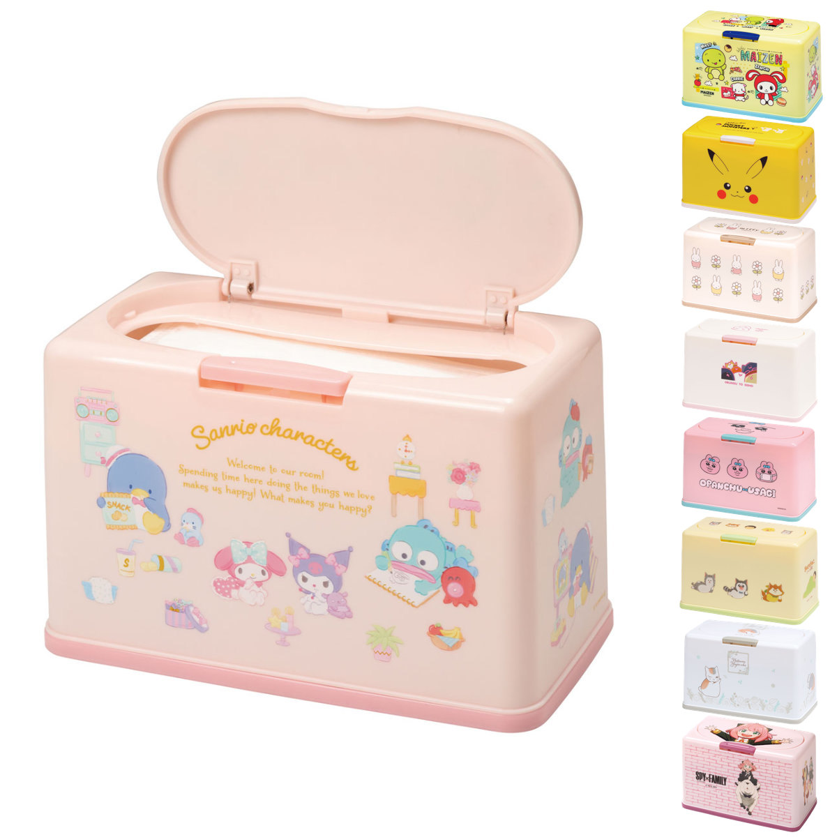 楽天市場】マスク ケース 抗菌マスクストッカー キャラクター