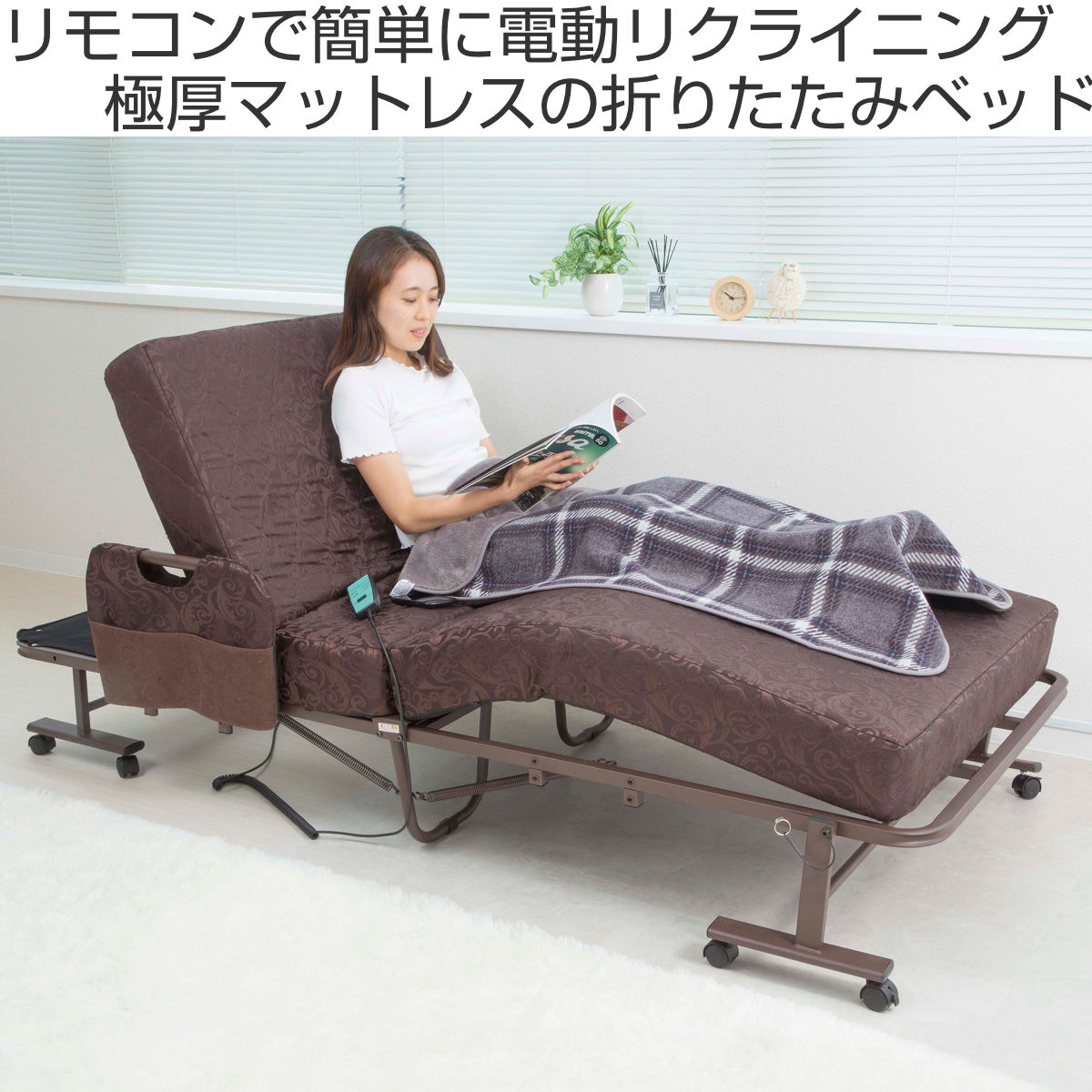 楽天市場】電動ベッド シングル 折りたたみ コイルスプリング