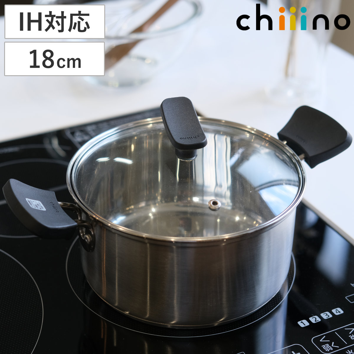 楽天市場】両手鍋 18cm IH対応 チーノ ステンレス製 3層底 ガラス蓋