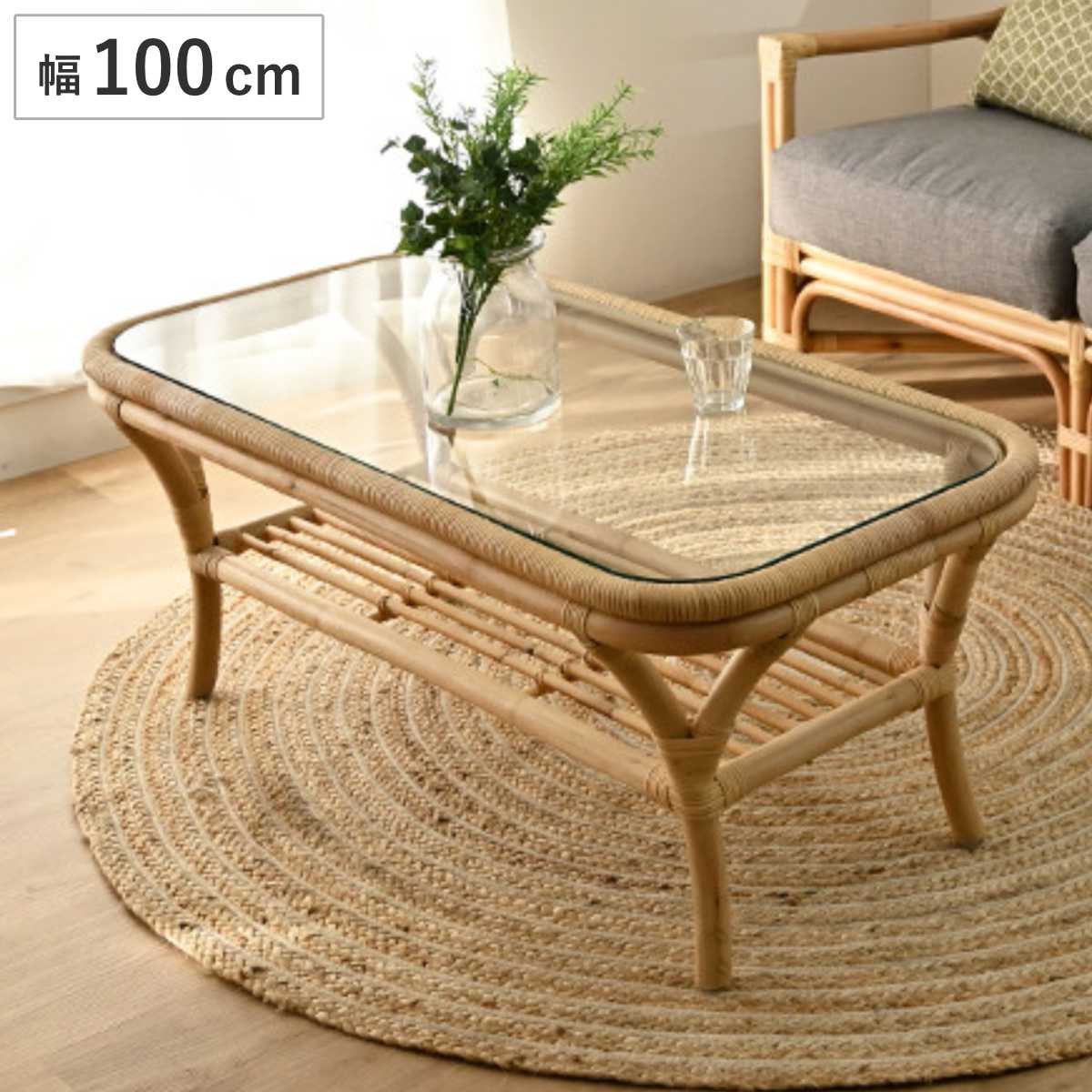 楽天市場】ラタンテーブル 円型 ガラス天板 棚付 籐家具 直径60cm