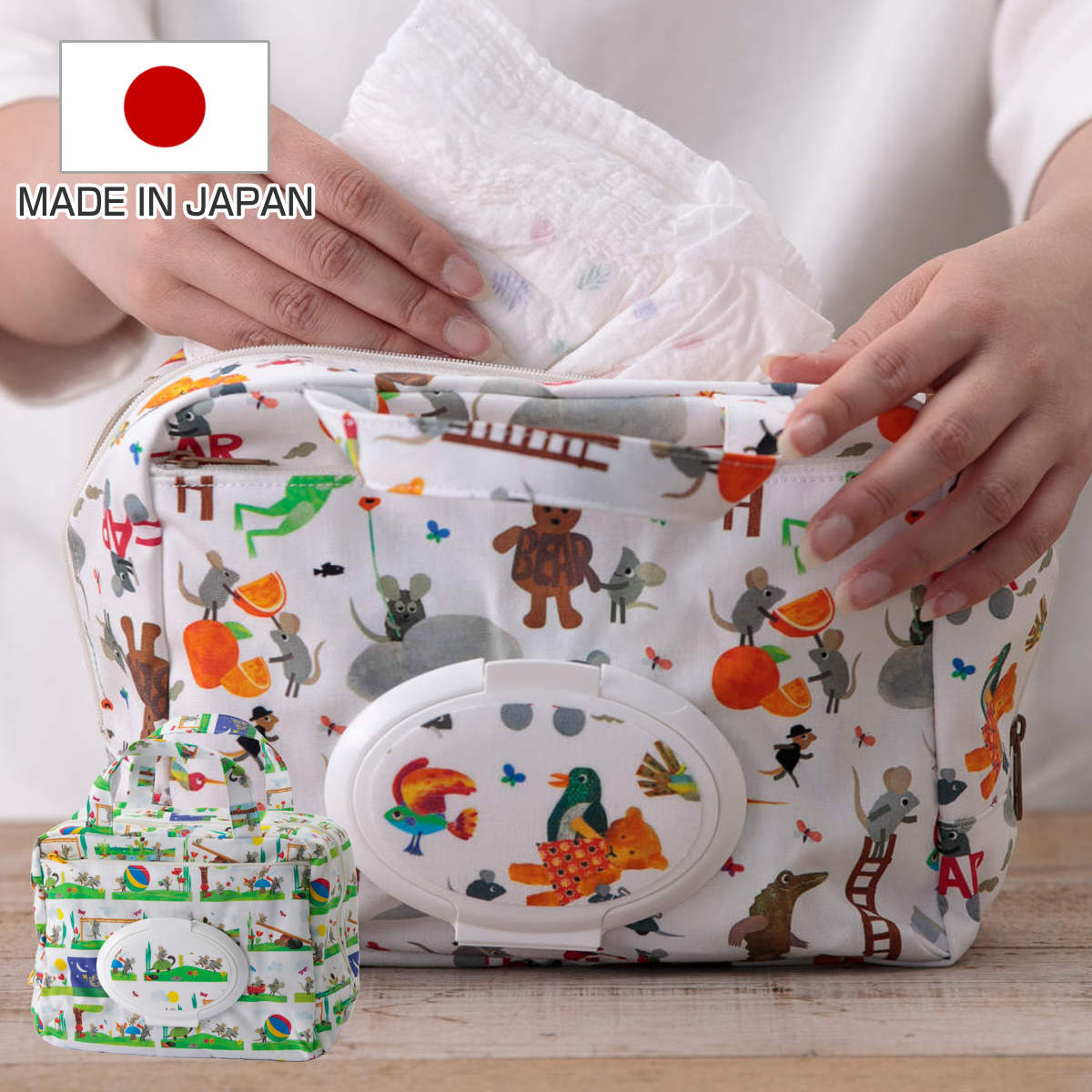 楽天市場】マザーポーチ ママポーチ レオレオニ ウェットシート 蓋付き