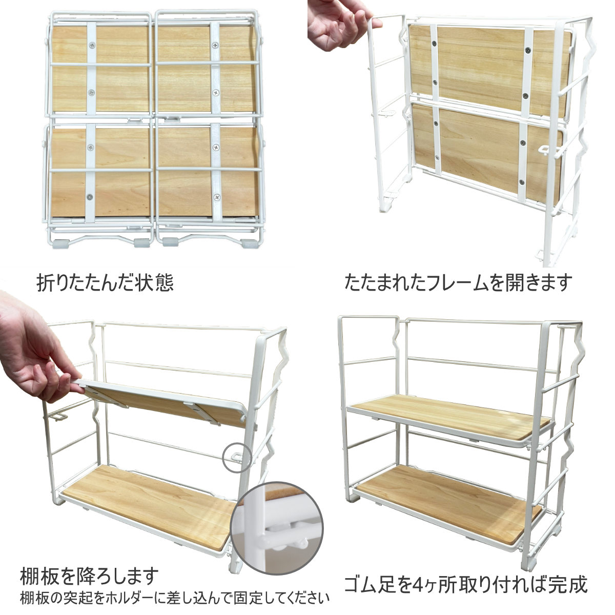 楽天市場】スパイスラック 木天板付き Flowto フロウト （ 調味料