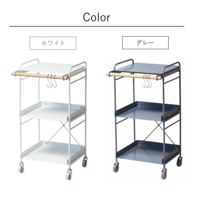 楽天市場】【SALE ポイント5倍】キッチンワゴン キャスター付き 天板