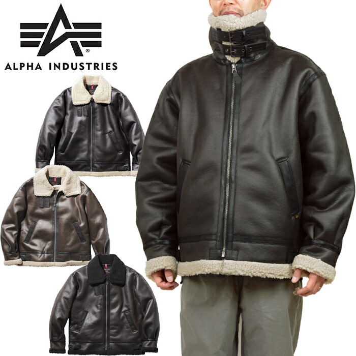 楽天市場】アルファ インダストリーズ ALPHA INDUSTRIES TA1718 B-3
