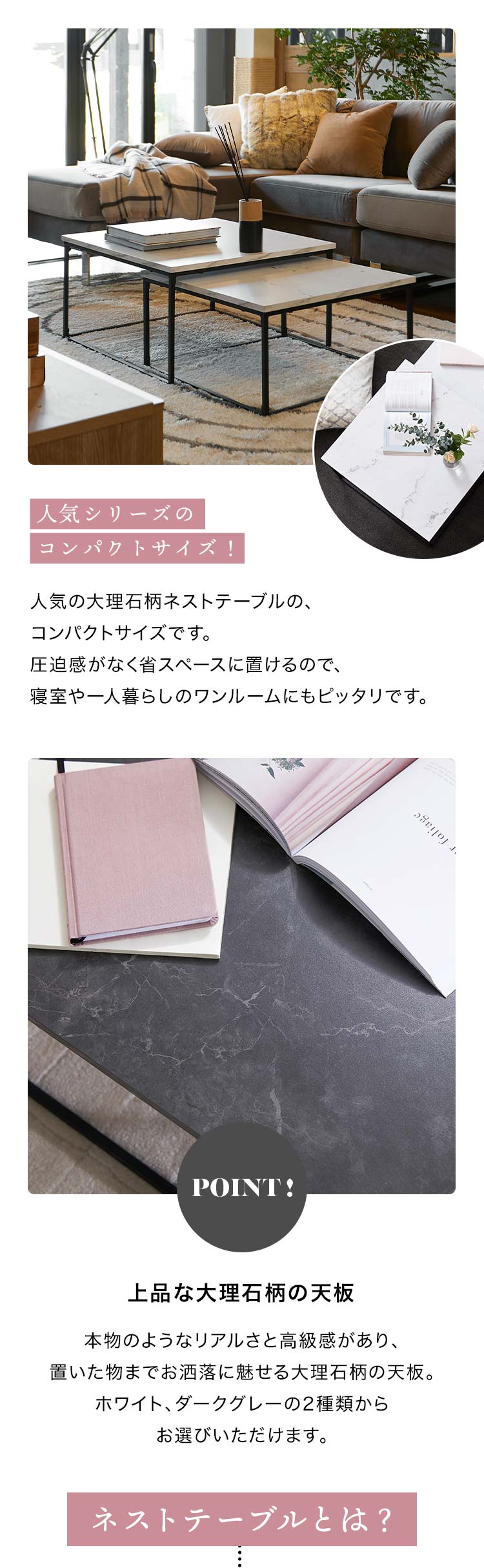 楽天市場】[楽天スーパーSALE! 3/4 20:00 - 3/11 1:59] ローテーブル