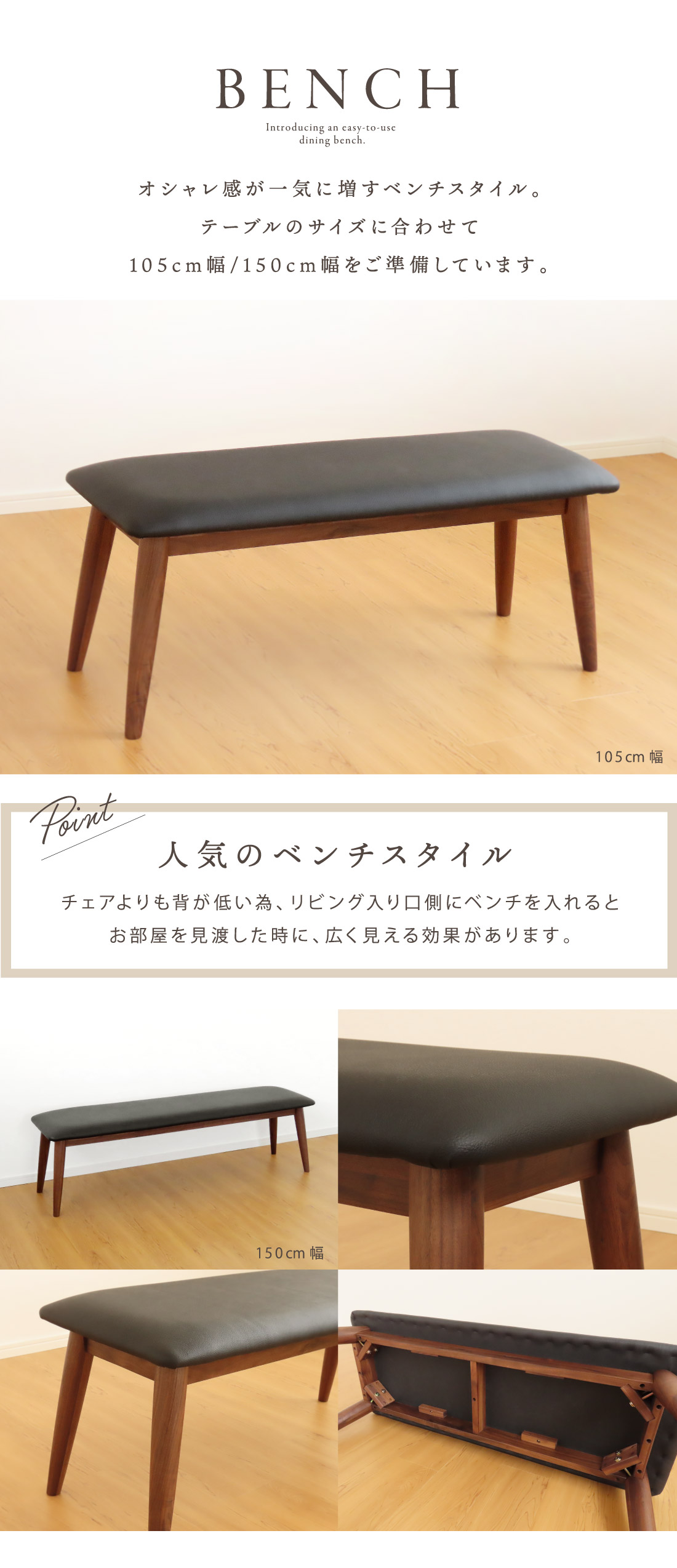 ダイニングセット テーブル ダイニングテーブル チェア ウォールナット