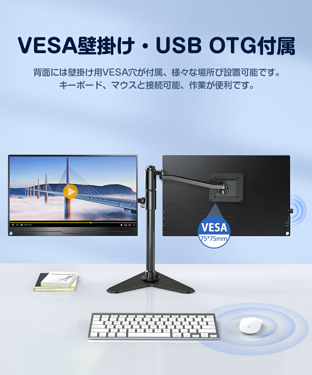 楽天市場】＼33%OFF／【2K】モバイルモニター 2K 16インチ 100%sRGB