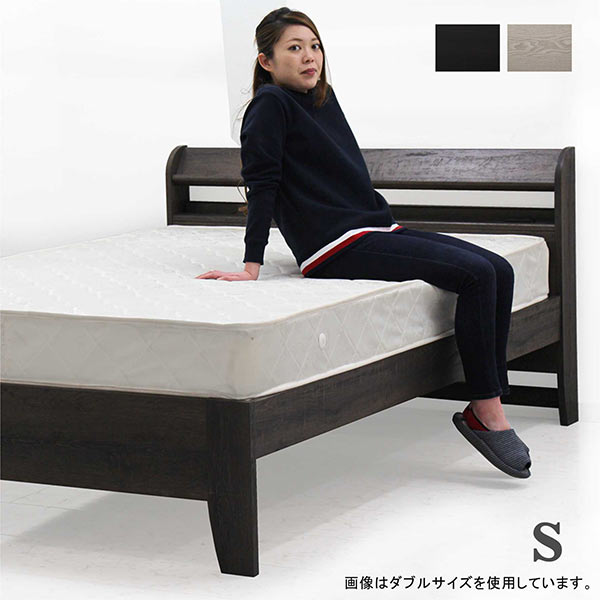 楽天市場】セミダブルベッド マットレス付き ベッド セミダブル グレー