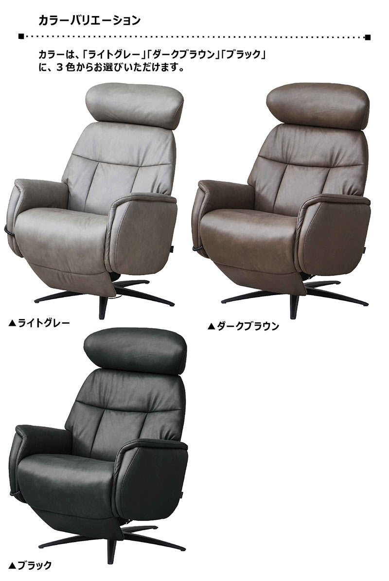 楽天市場】パーソナルチェア リクライニングソファ リクライニング