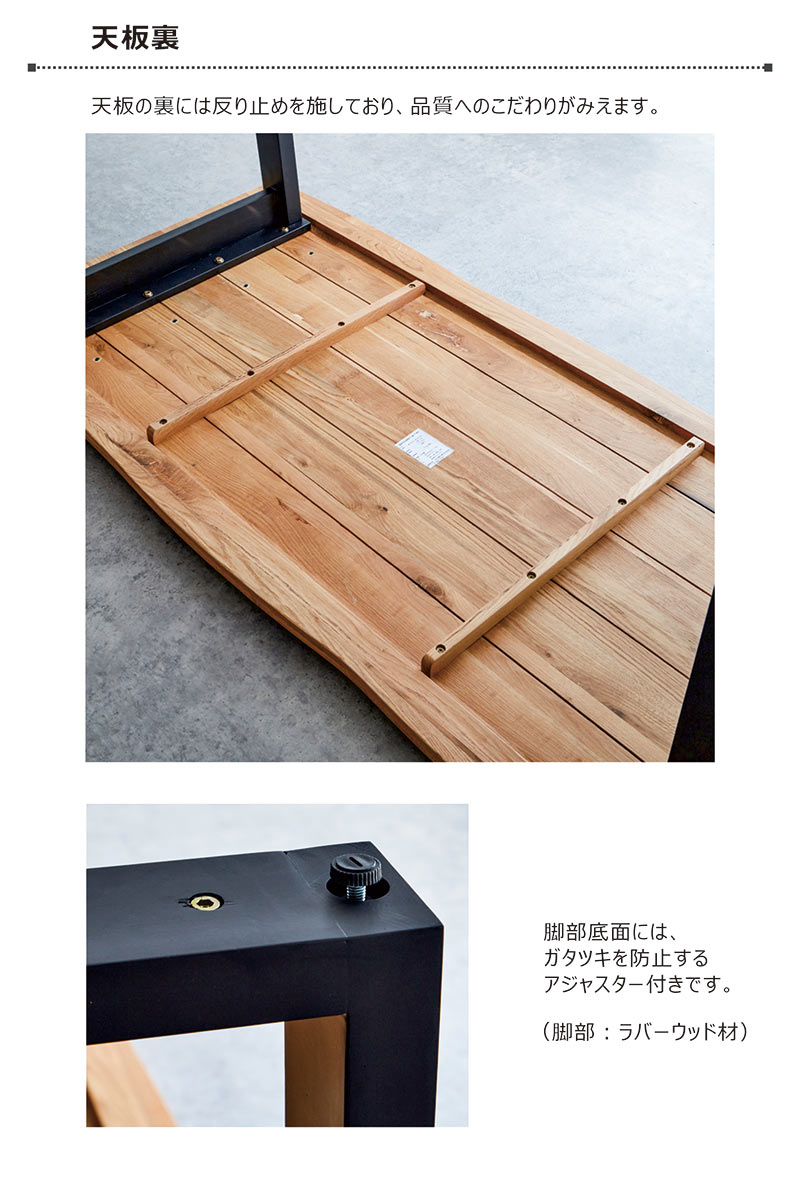 楽天市場】北欧 一枚板風 テーブル 6人 幅180cm 180x85 ダイニング