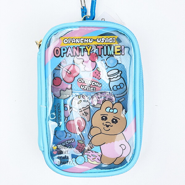 おぱんちゅうさぎ キャリーポーチ (ブルー)