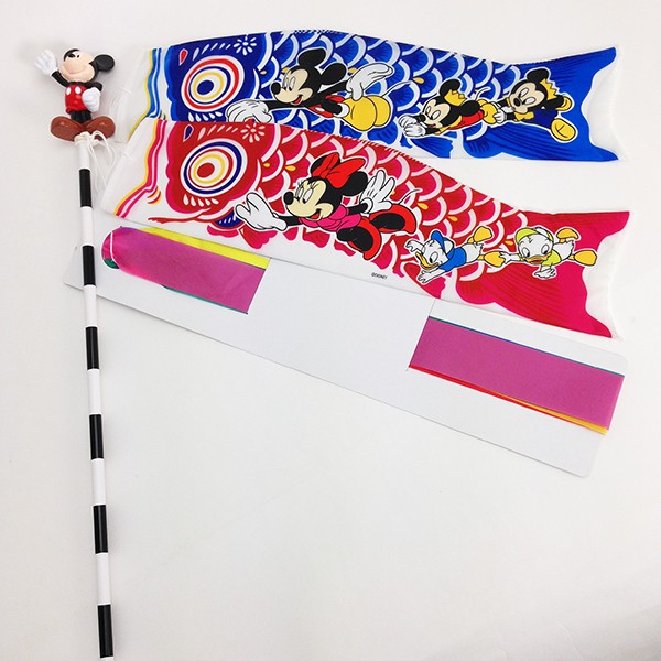 ディズニー鯉のぼり ミッキー＆ミニー 節句 - キャラクターショップ
