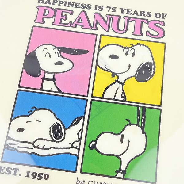 スヌーピー PEANUTS 75th A4クリアファイル (ベージュ) 文具 日本製