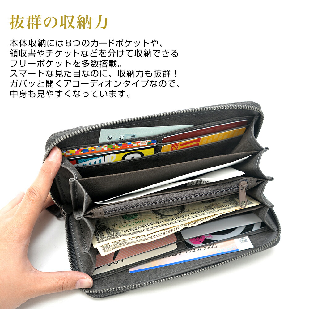 Cross charm official store | 財布 メンズ 長財布 ロングウォレット