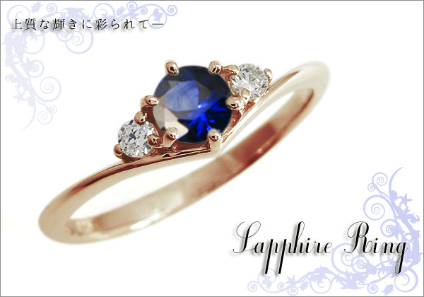 楽天市場】サファイア V字リング シンプルリング 婚約指輪 K18