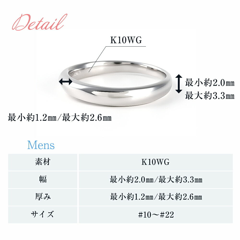 リング 指輪 結婚指輪 マリッジリング ペア レディース メンズ セット