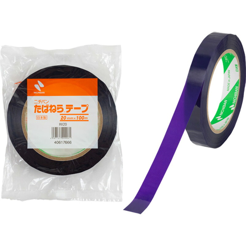 楽天市場】【3/31までエントリーで最大100%Pバック】80巻 たばねら