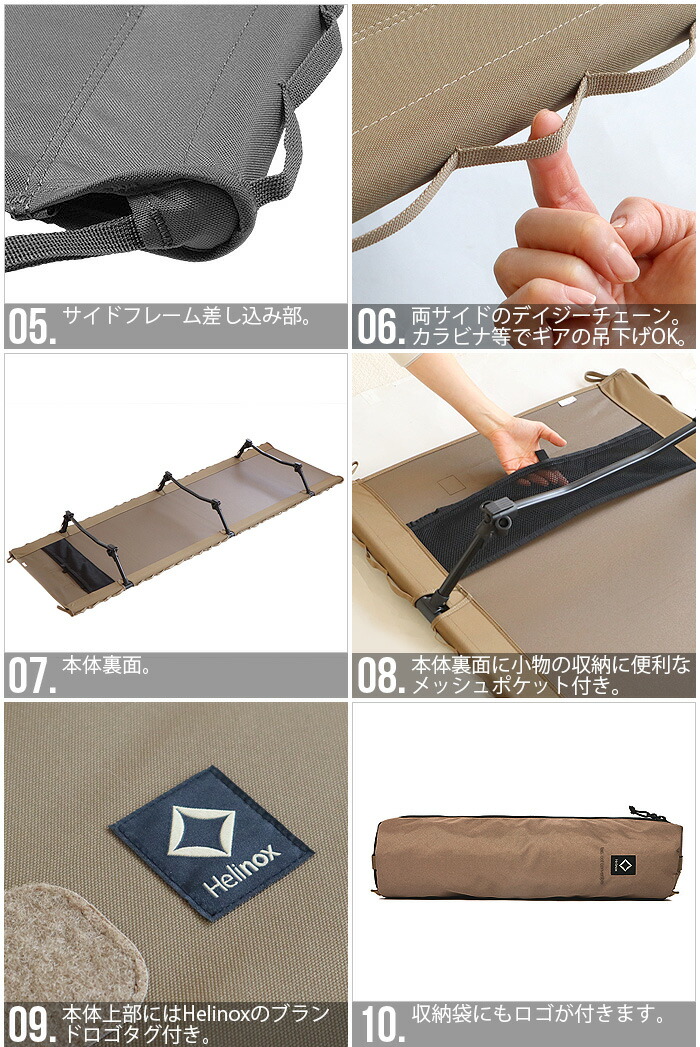 楽天市場】【スーパーセール期間中 最大P52倍】 コット キャンプ 2WAY