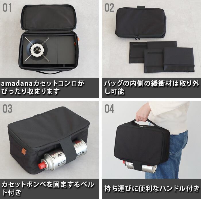 楽天市場】バーベキューコンロ カセットコンロ 収納ケース キャリー