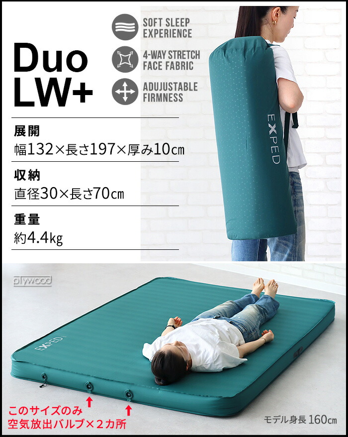 楽天市場】【スーパーセール期間中 最大P52倍】 エアーマット キャンプ