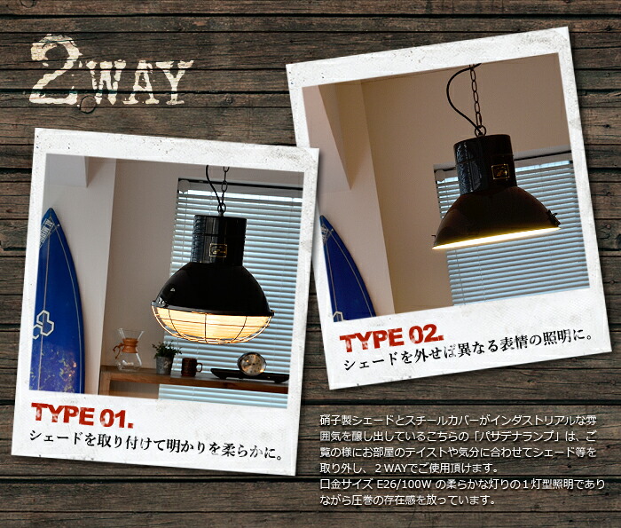 楽天市場】【スーパーセール期間中 最大P52倍】 照明 おしゃれ 天井