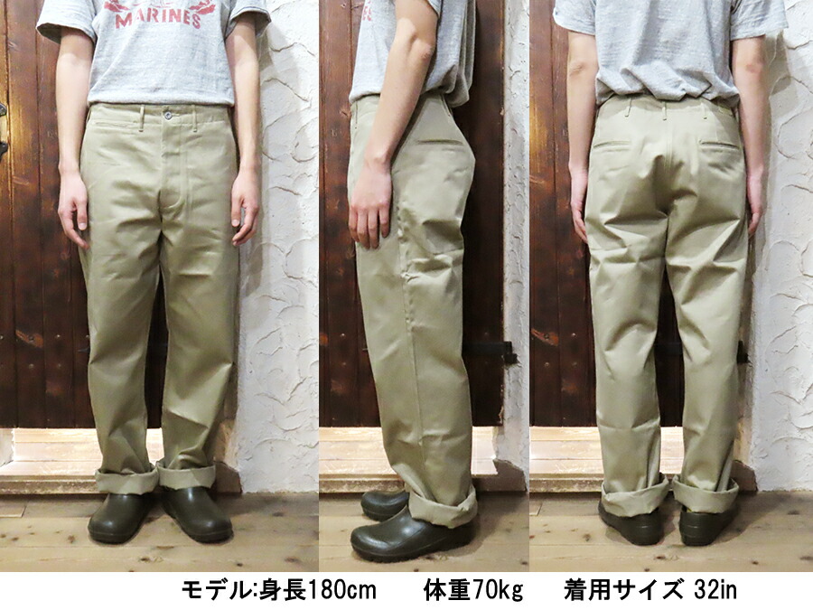 バズリクソンズ BUZZ RICKSONS チノパン M43036 EARLY MILITARY CHINOS