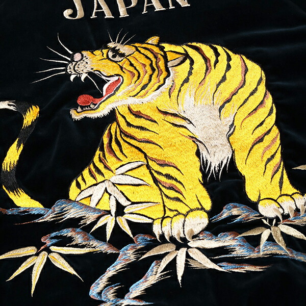 テーラー東洋 TAILOR東洋 別珍 スカジャン TT15792-128 Velveteen