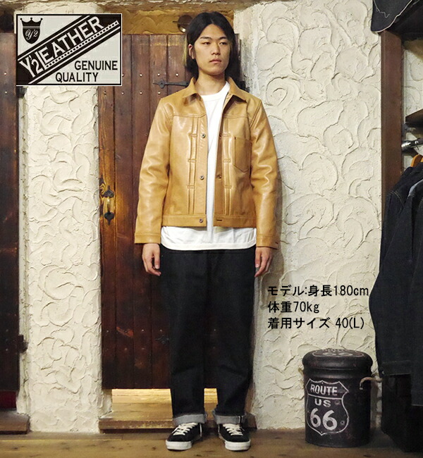 Y'2 LEATHER ワイツーレザー 大戦モデルGジャン KB-140-T 柿渋ホース