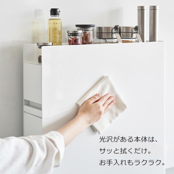 楽天市場】【3/5 全品ポイント5倍】山崎実業 tower タワー 隠せる調味