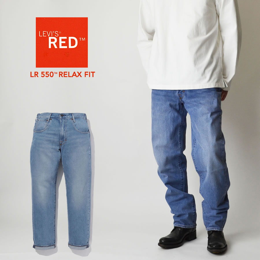 楽天市場】【全品ポイント10倍！楽天スーパーSALE期間限定】LEVIS RED