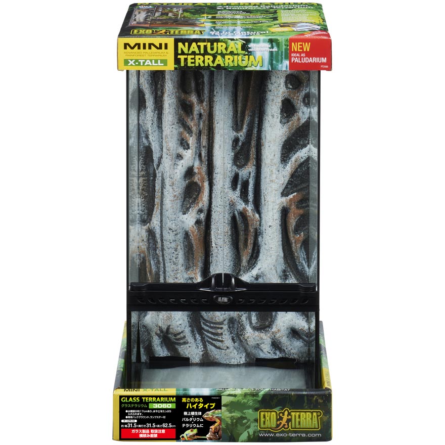 楽天市場】【全国送料無料】GEX エキゾテラ グラステラリウムPRO 3030