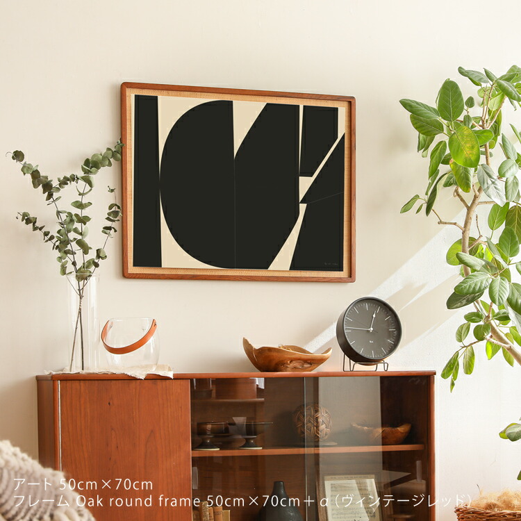 楽天市場】アートポスター Mid 03 70×100 B1サイズ アート ポスター