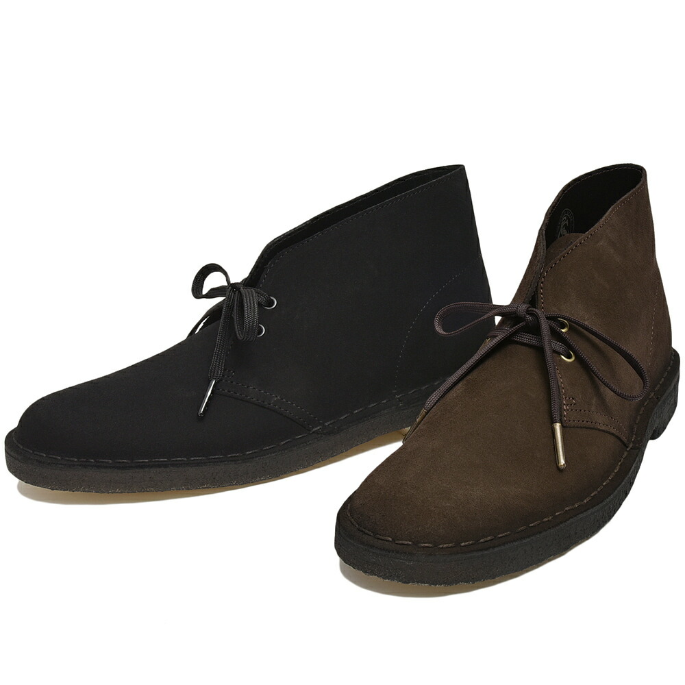 Clarks（クラークス）｜Clarks（クラークス）Desert Boot スエード