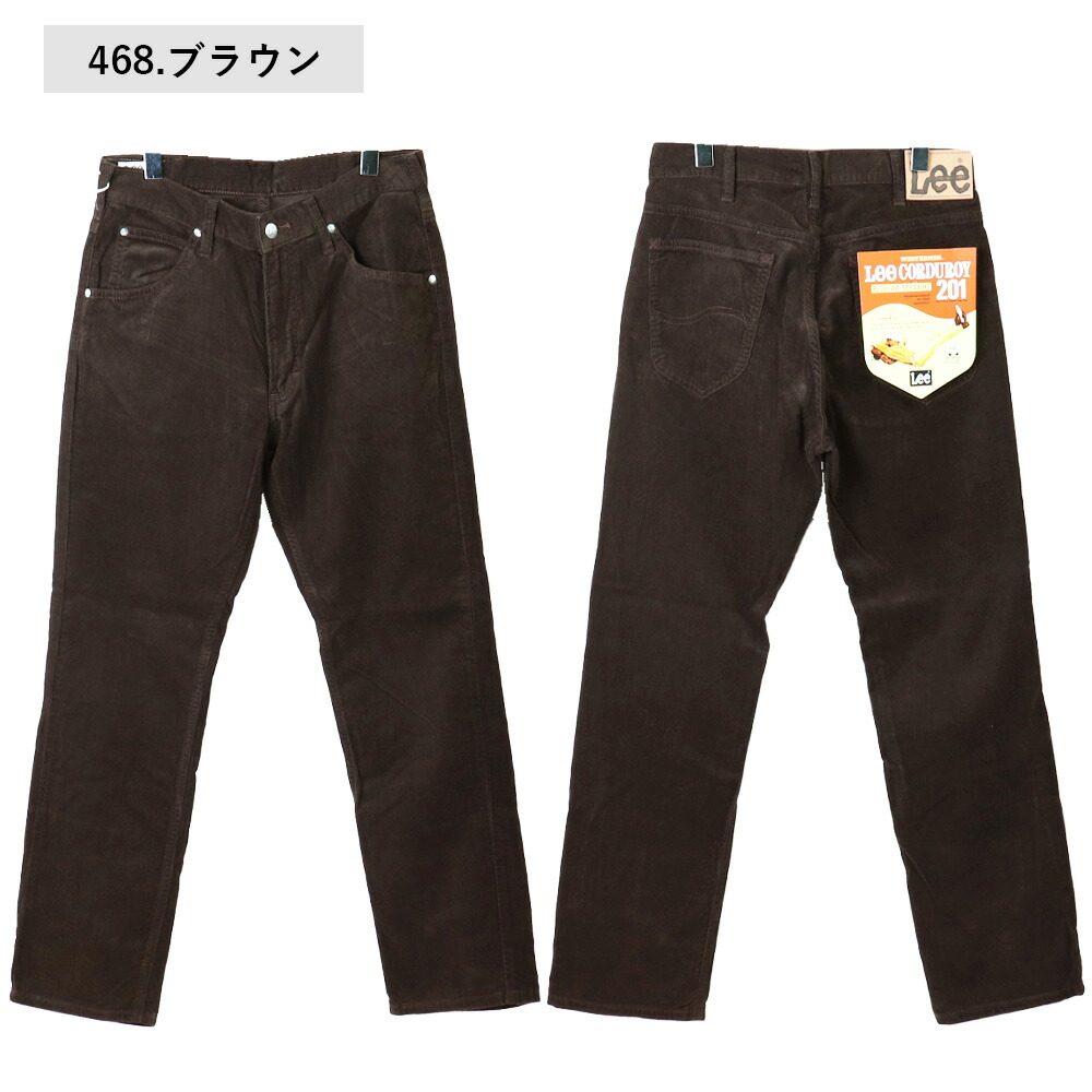 楽天市場】Lee コーデュロイ パンツ リー コーデュロイ Lee メンズ