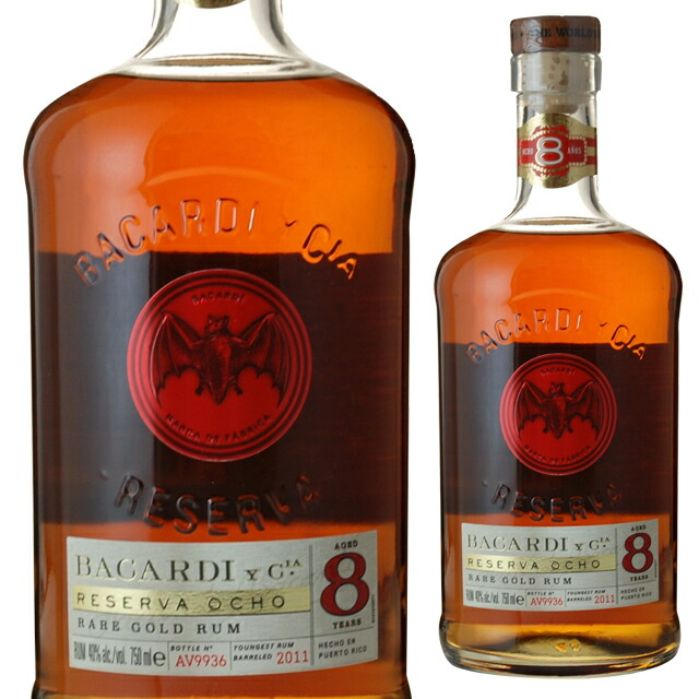 楽天市場】[円筒] バカルディ レゼルバ リミターダ 40度 750ml ラム